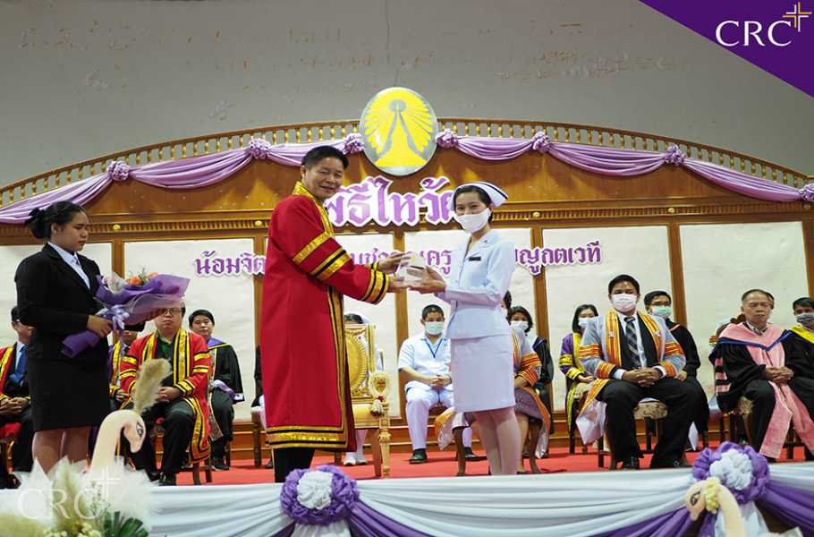 พิธีไหว้ครู-บายศรีรับขวัญนักศึกษาใหม่ ประจำปีการศึกษา ๒๕๖๓ #13