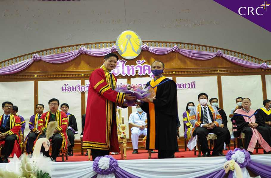 พิธีไหว้ครู-บายศรีรับขวัญนักศึกษาใหม่ ประจำปีการศึกษา ๒๕๖๓ #12