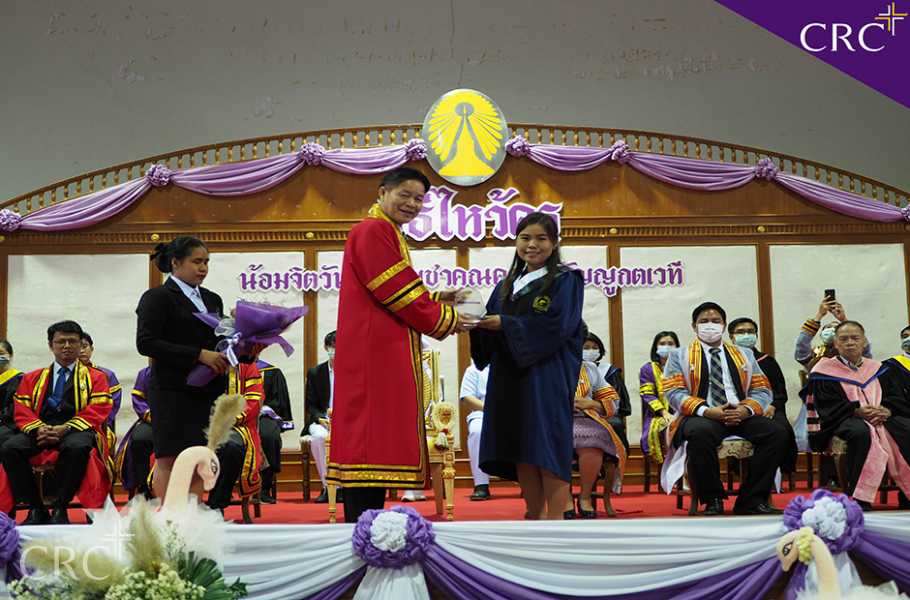 พิธีไหว้ครู-บายศรีรับขวัญนักศึกษาใหม่ ประจำปีการศึกษา ๒๕๖๓ #11