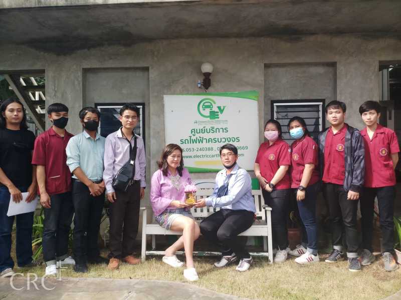 ภาพกิจกรรมการศึกษาดูงานของนักศึกษาคณะวิศวกรรมศาสตร์ที่โรงงานอุตสาหกรรมท่อน้ำไทยจำกัดและโรงงานผลิตรถตุ๊กตุ๊กไฟฟ้า #4
