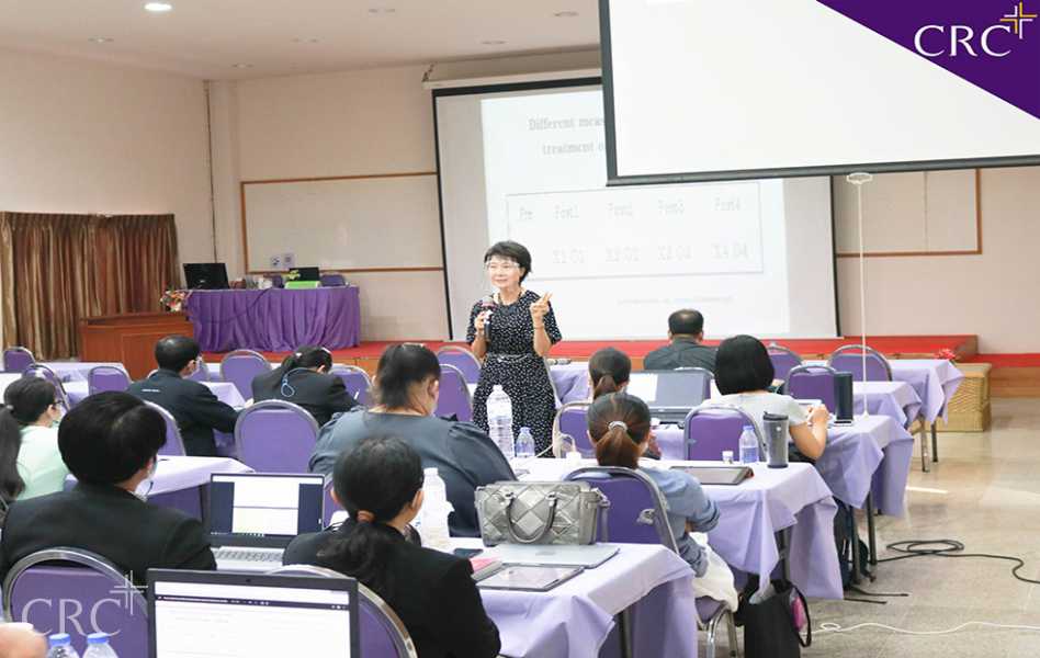 การประชุมวิชาการ “การส่งเสริมและพัฒนาสมรรถนะการวิจัยทางการพยาบาล ประจำปี 2564 เรื่อง การพัฒนาสมรรถนะการใช้สถิติในการวิเคราะห์ข้อมูลวิจัยทางการพยาบาลและสุขภาพ” #4