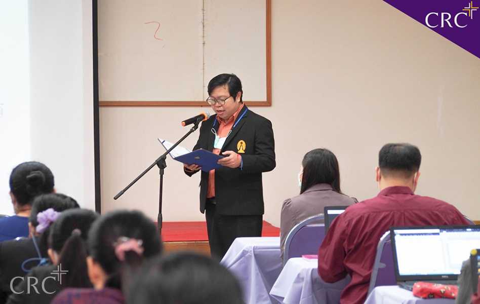 การประชุมวิชาการ “การส่งเสริมและพัฒนาสมรรถนะการวิจัยทางการพยาบาล ประจำปี 2564 เรื่อง การพัฒนาสมรรถนะการใช้สถิติในการวิเคราะห์ข้อมูลวิจัยทางการพยาบาลและสุขภาพ” #3