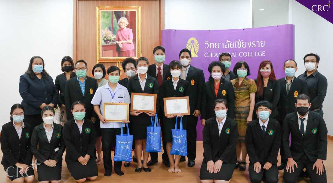 พิธีมอบเกียรติบัตร ให้กับบุคคลต้นแบบ ในโครงการวิทยาลัยคนดี มีคุณธรรม วิทยาลัยเชียงราย ประจำปีการศึกษา ๒๕๖๓-๒๕๖๔ #3