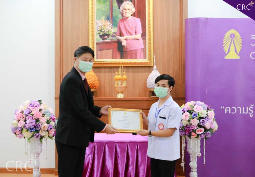 พิธีมอบเกียรติบัตร ให้กับบุคคลต้นแบบ ในโครงการวิทยาลัยคนดี มีคุณธรรม วิทยาลัยเชียงราย ประจำปีการศึกษา ๒๕๖๓-๒๕๖๔ #9