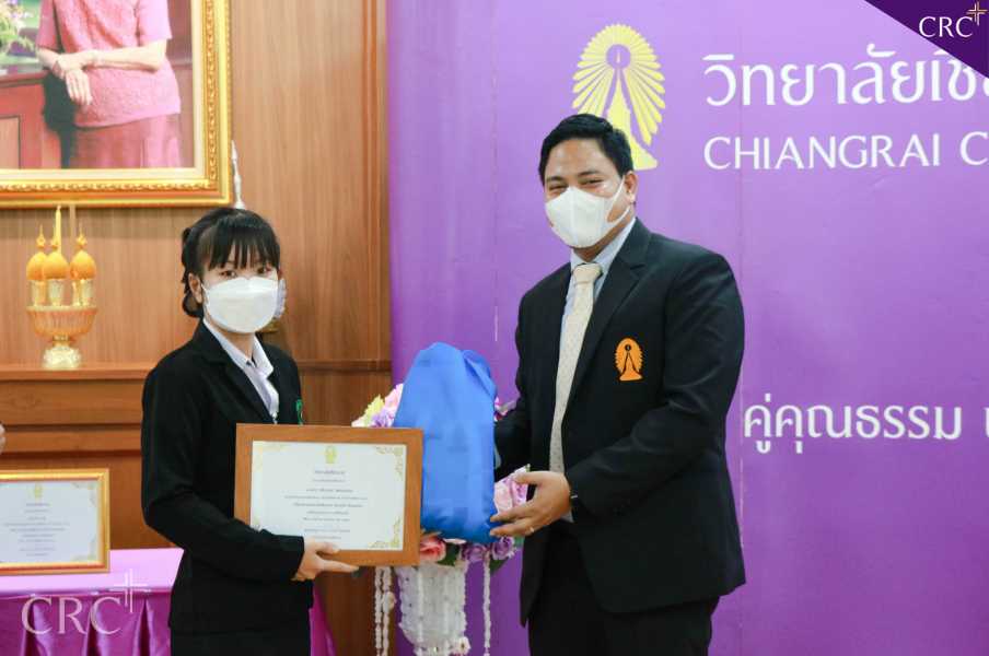 พิธีมอบเกียรติบัตร ให้กับบุคคลต้นแบบ ในโครงการวิทยาลัยคนดี มีคุณธรรม วิทยาลัยเชียงราย ประจำปีการศึกษา ๒๕๖๓-๒๕๖๔ #8