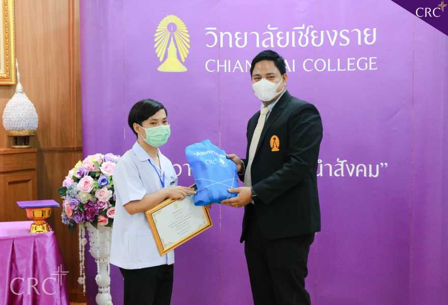 พิธีมอบเกียรติบัตร ให้กับบุคคลต้นแบบ ในโครงการวิทยาลัยคนดี มีคุณธรรม วิทยาลัยเชียงราย ประจำปีการศึกษา ๒๕๖๓-๒๕๖๔ #6