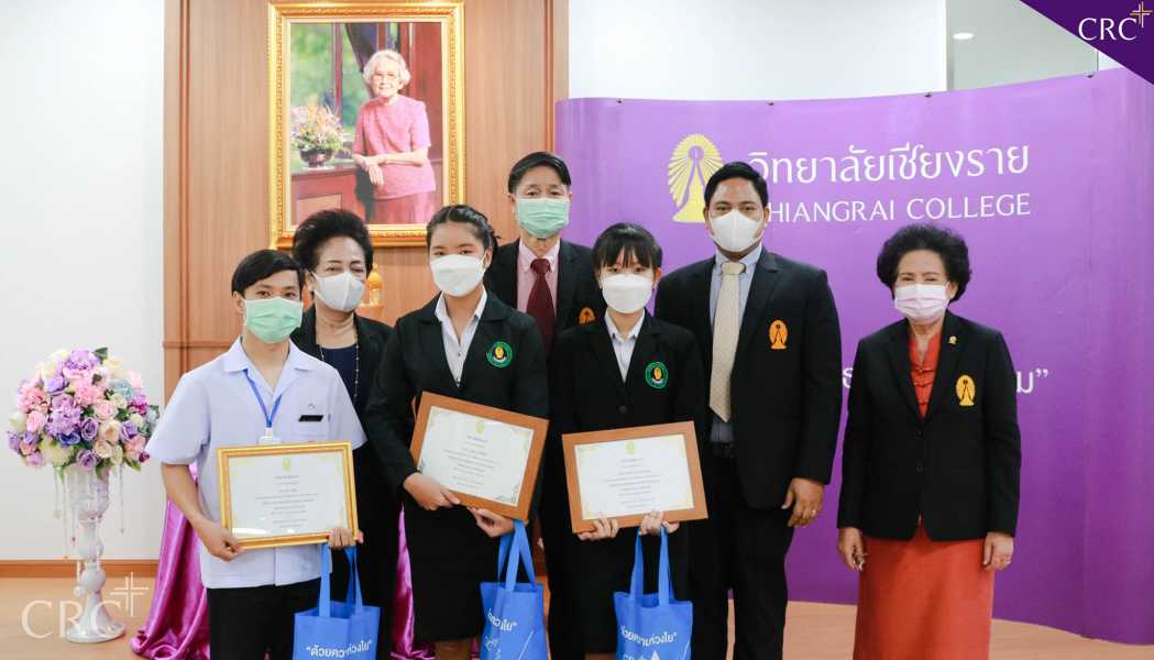 พิธีมอบเกียรติบัตร ให้กับบุคคลต้นแบบ ในโครงการวิทยาลัยคนดี มีคุณธรรม วิทยาลัยเชียงราย ประจำปีการศึกษา ๒๕๖๓-๒๕๖๔ #5