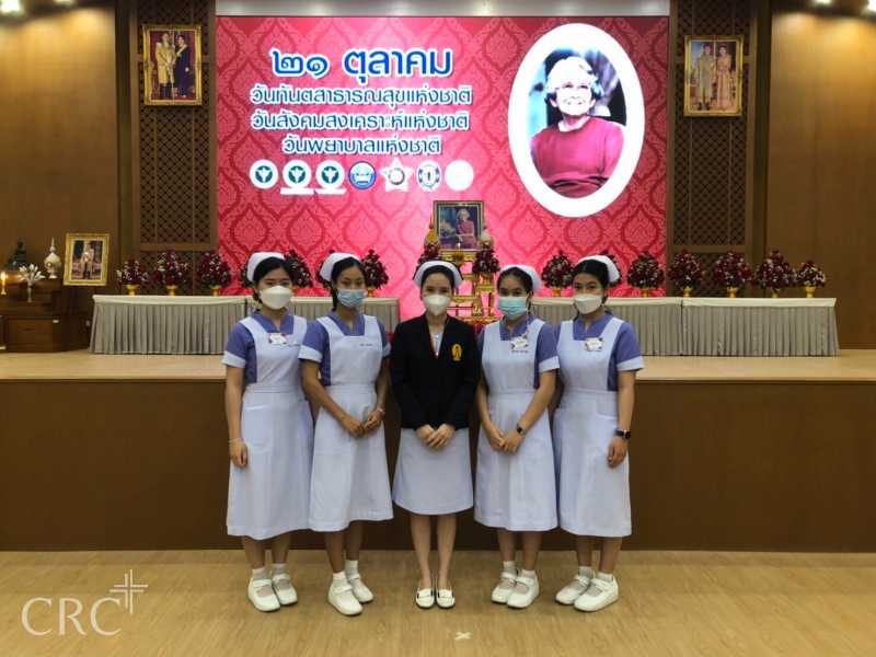 วันพยาบาลแห่งชาติ #3