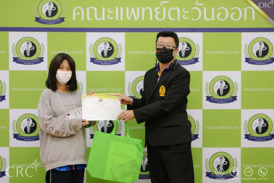 โครงการค่ายภาษาและวัฒนธรรมจีน #9