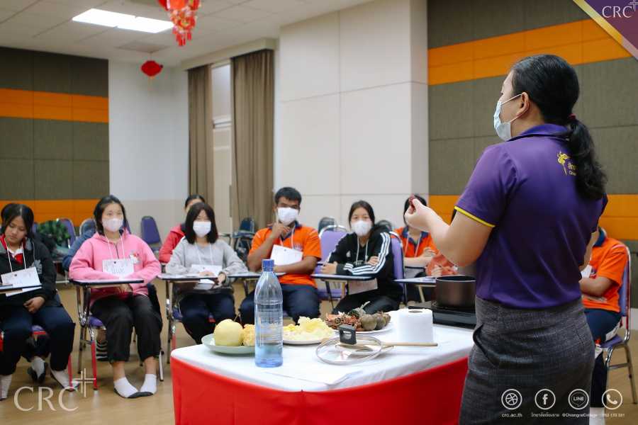 โครงการค่ายภาษาและวัฒนธรรมจีน #5