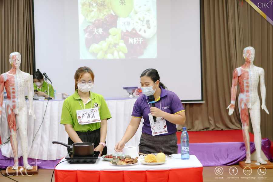 โครงการค่ายภาษาและวัฒนธรรมจีน #4