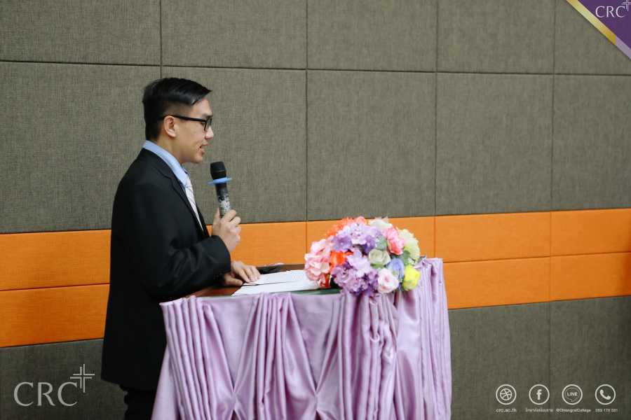 คณะสาธารณสุขศาสตร์ วิทยาลัยเชียงราย จัดพิธีมอบเข็มวิทยฐานะแก่นักศึกษาชั้นปีที่ 4 และพิธีมอบเสื้อกาวน์นักศึกษาปี 2 ประจำปีการศึกษา 2565 #1