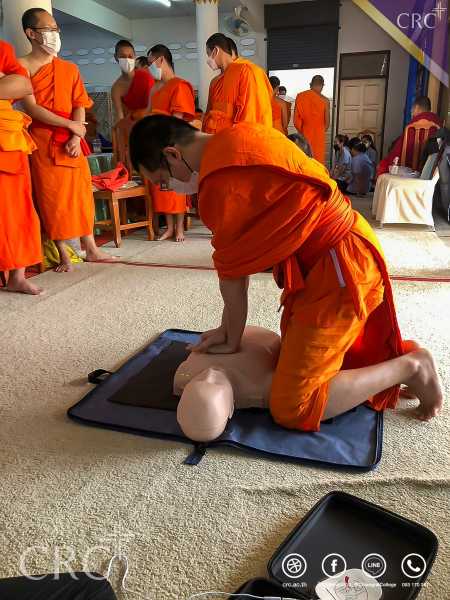 เรื่องการปฐมพยาบาลและการช่วยฟื้นคืนชีพ ซึ่งจัดทำโครงการถวายความรู้ แด่พระภิกษุสงฆ์และสามเณรกลุ่มเสี่ยงโรคไม่ติดต่อเรื้อรัง #3