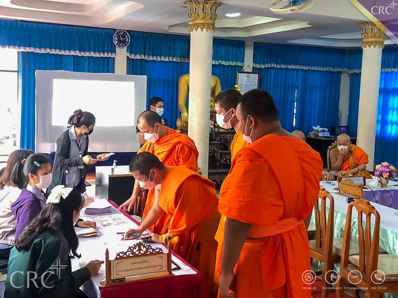 เรื่องการปฐมพยาบาลและการช่วยฟื้นคืนชีพ ซึ่งจัดทำโครงการถวายความรู้ แด่พระภิกษุสงฆ์และสามเณรกลุ่มเสี่ยงโรคไม่ติดต่อเรื้อรัง #9