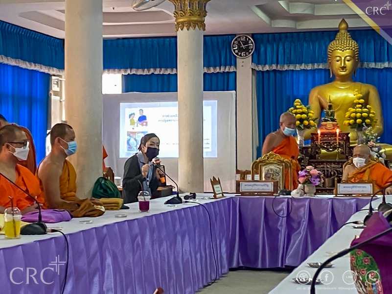 เรื่องการปฐมพยาบาลและการช่วยฟื้นคืนชีพ ซึ่งจัดทำโครงการถวายความรู้ แด่พระภิกษุสงฆ์และสามเณรกลุ่มเสี่ยงโรคไม่ติดต่อเรื้อรัง #5