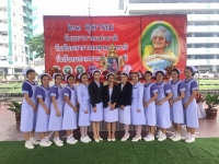 วันพยาบาลแห่งชาติ #6