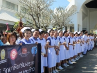 โครงการก้าวคนละก้าว #8