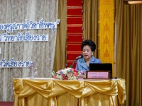 จัดสัมมนาวิชาการ เรื่อง 