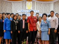 จัดสัมมนาวิชาการ เรื่อง 