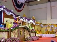พิธีประทานปริญญาบัตร วิทยาลัยเชียงราย ประจำปีการศึกษา ๒๕๕๘ - ๒๕๖๐ #58