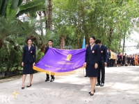 พิธีประทานปริญญาบัตร วิทยาลัยเชียงราย ประจำปีการศึกษา ๒๕๕๘ - ๒๕๖๐ #56