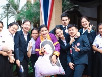 พิธีประทานปริญญาบัตร วิทยาลัยเชียงราย ประจำปีการศึกษา ๒๕๕๘ - ๒๕๖๐ #51