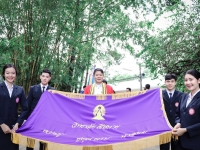 พิธีประทานปริญญาบัตร วิทยาลัยเชียงราย ประจำปีการศึกษา ๒๕๕๘ - ๒๕๖๐ #23