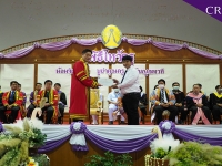พิธีไหว้ครู-บายศรีรับขวัญนักศึกษาใหม่ ประจำปีการศึกษา ๒๕๖๓ #10