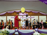 พิธีไหว้ครู-บายศรีรับขวัญนักศึกษาใหม่ ประจำปีการศึกษา ๒๕๖๓ #9