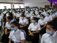 พิธีไหว้ครู-บายศรีรับขวัญนักศึกษาใหม่ ประจำปีการศึกษา ๒๕๖๓ #7