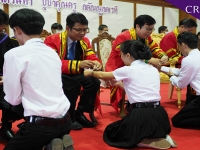 พิธีไหว้ครู-บายศรีรับขวัญนักศึกษาใหม่ ประจำปีการศึกษา ๒๕๖๓ #3