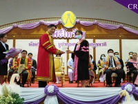 พิธีไหว้ครู-บายศรีรับขวัญนักศึกษาใหม่ ประจำปีการศึกษา ๒๕๖๓ #15