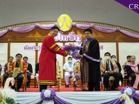 พิธีไหว้ครู-บายศรีรับขวัญนักศึกษาใหม่ ประจำปีการศึกษา ๒๕๖๓ #14