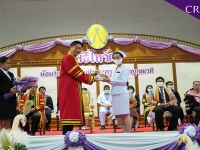 พิธีไหว้ครู-บายศรีรับขวัญนักศึกษาใหม่ ประจำปีการศึกษา ๒๕๖๓ #13