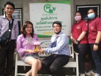 ภาพกิจกรรมการศึกษาดูงานของนักศึกษาคณะวิศวกรรมศาสตร์ที่โรงงานอุตสาหกรรมท่อน้ำไทยจำกัดและโรงงานผลิตรถตุ๊กตุ๊กไฟฟ้า #16