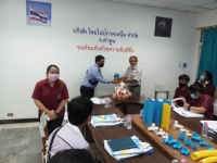 ภาพกิจกรรมการศึกษาดูงานของนักศึกษาคณะวิศวกรรมศาสตร์ที่โรงงานอุตสาหกรรมท่อน้ำไทยจำกัดและโรงงานผลิตรถตุ๊กตุ๊กไฟฟ้า #5