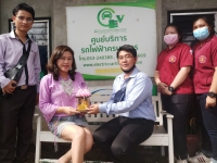 ภาพกิจกรรมการศึกษาดูงานของนักศึกษาคณะวิศวกรรมศาสตร์ที่โรงงานอุตสาหกรรมท่อน้ำไทยจำกัดและโรงงานผลิตรถตุ๊กตุ๊กไฟฟ้า #3