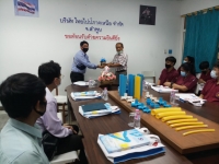 ภาพกิจกรรมการศึกษาดูงานของนักศึกษาคณะวิศวกรรมศาสตร์ที่โรงงานอุตสาหกรรมท่อน้ำไทยจำกัดและโรงงานผลิตรถตุ๊กตุ๊กไฟฟ้า #24