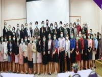 การประชุมวิชาการ “การส่งเสริมและพัฒนาสมรรถนะการวิจัยทางการพยาบาล ประจำปี 2564 เรื่อง การพัฒนาสมรรถนะการใช้สถิติในการวิเคราะห์ข้อมูลวิจัยทางการพยาบาลและสุขภาพ” #1