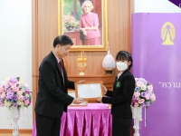 พิธีมอบเกียรติบัตร ให้กับบุคคลต้นแบบ ในโครงการวิทยาลัยคนดี มีคุณธรรม วิทยาลัยเชียงราย ประจำปีการศึกษา ๒๕๖๓-๒๕๖๔ #13