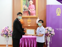พิธีมอบเกียรติบัตร ให้กับบุคคลต้นแบบ ในโครงการวิทยาลัยคนดี มีคุณธรรม วิทยาลัยเชียงราย ประจำปีการศึกษา ๒๕๖๓-๒๕๖๔ #9