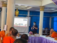 เรื่องการปฐมพยาบาลและการช่วยฟื้นคืนชีพ ซึ่งจัดทำโครงการถวายความรู้ แด่พระภิกษุสงฆ์และสามเณรกลุ่มเสี่ยงโรคไม่ติดต่อเรื้อรัง #7
